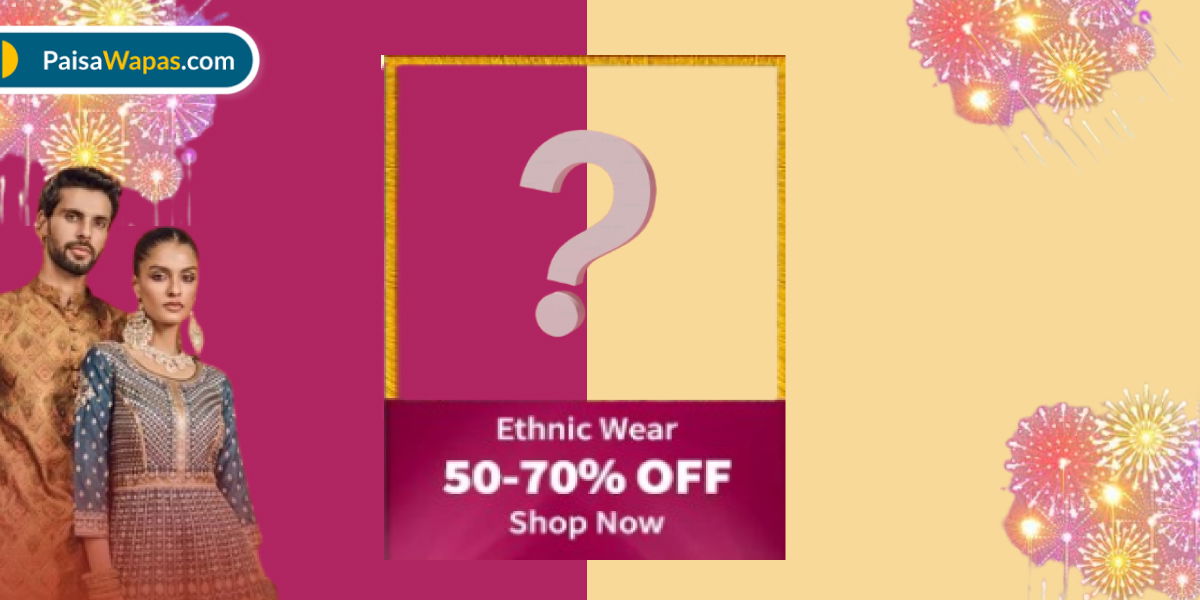 Festive Season Style Guide 2024