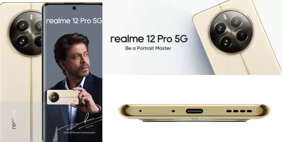 Realme 12 Pro | Flipkart Mobile Exchange Offers