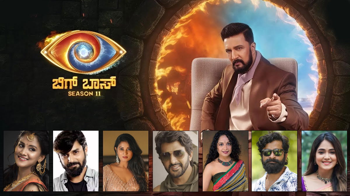 bigg-boss-kannada-11