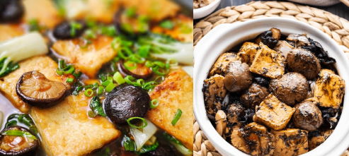 Braised Tofu with Mushrooms