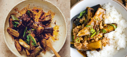 Mapo Eggplant | Best Chinese Food List