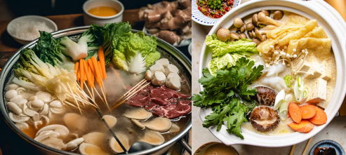 Hot Pot Vegetables