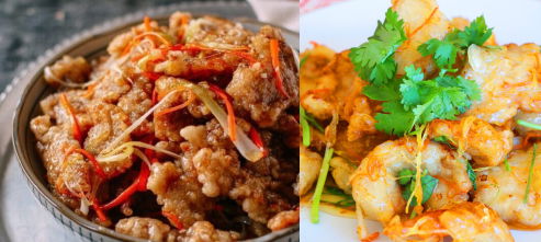 Guo Bao Rou | Chinese Food List