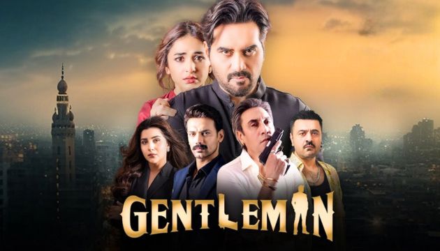 Gentleman best pakistani drama