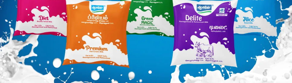Aavin | 10 Best Milk Brands in India
