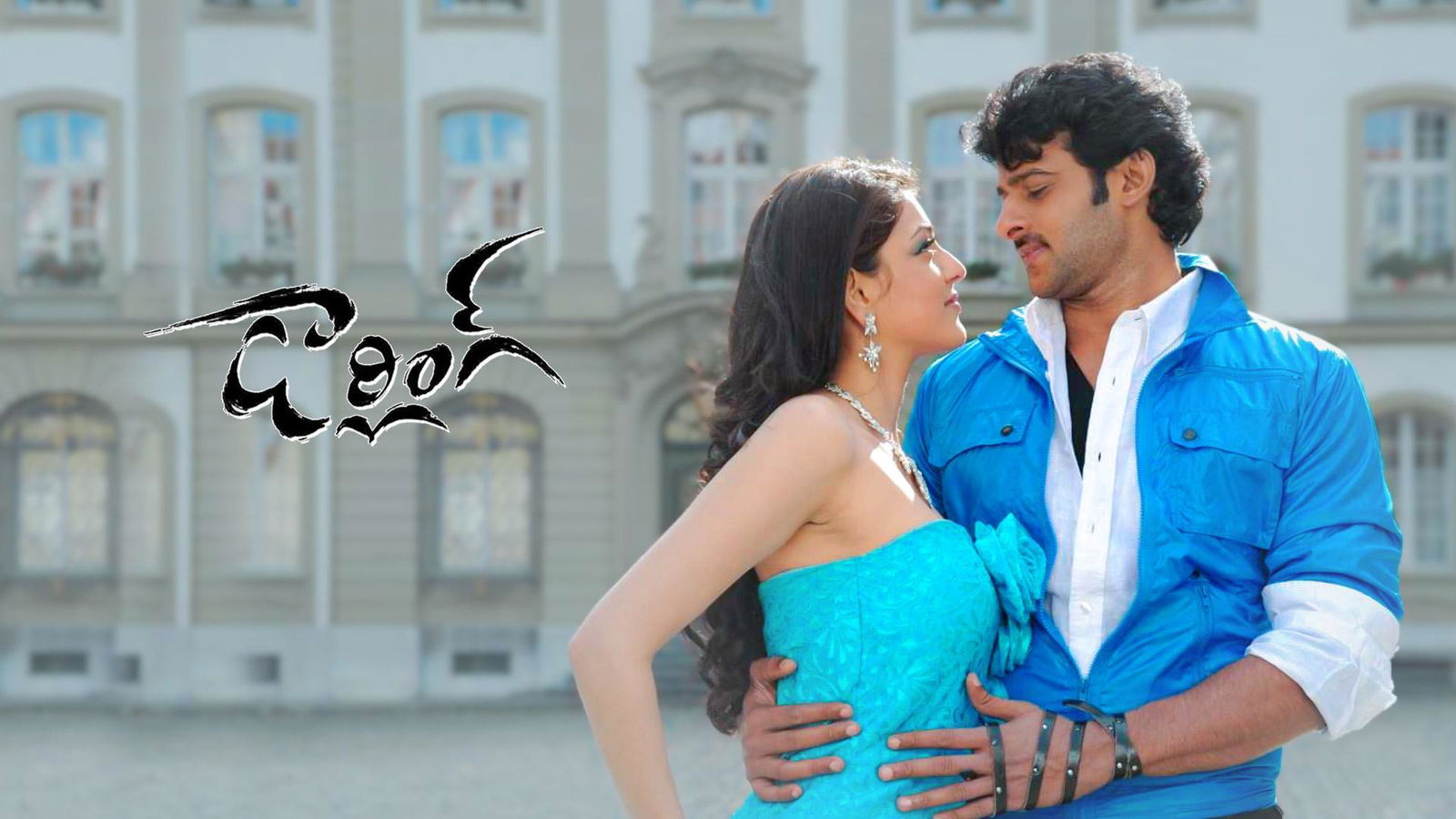 darling prabhas movies