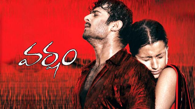 varsham prabhas movie