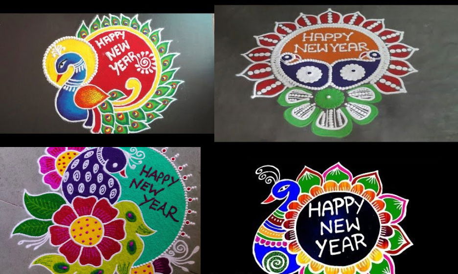 New Year Peacock Rangoli Designs