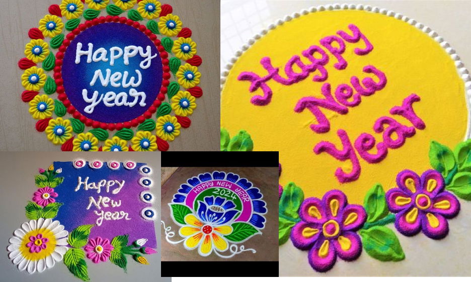 Happy New Year Flower Rangoli Design