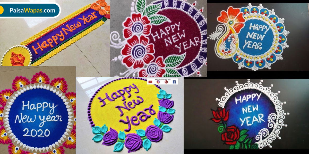 Easy New Year Rangoli Ideas