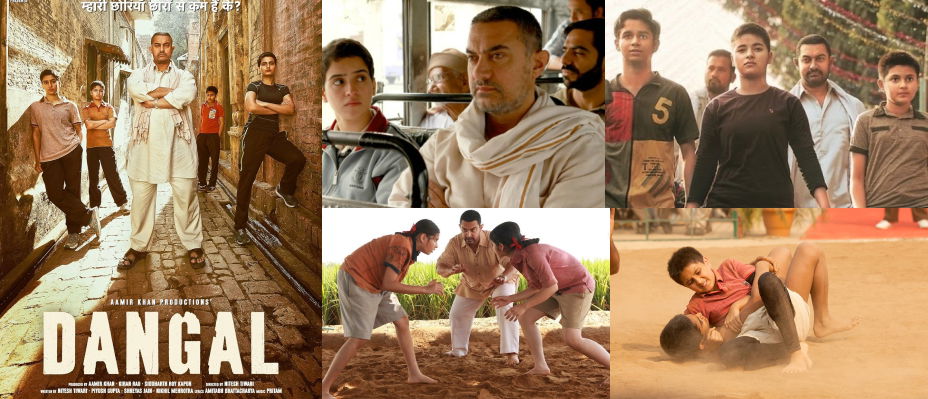 Dangal | Best Inspirational Movies for Students