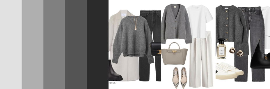 Valentine's Day Dress Code - Grey