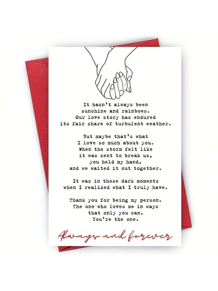 Valentines day love letters for wife