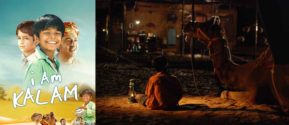 Iam Kalam | Best Motivational Movies