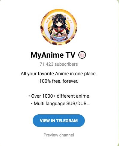 My anime tv