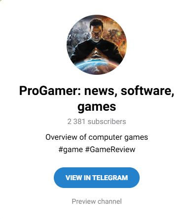 ProGamer: news, software, games