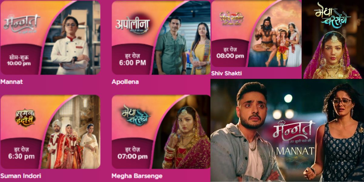 Top COLORS TV Serials List