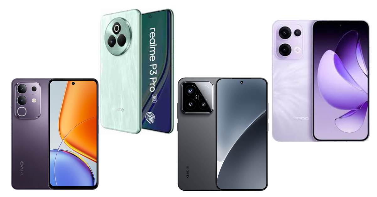upcoming Mobile Phones