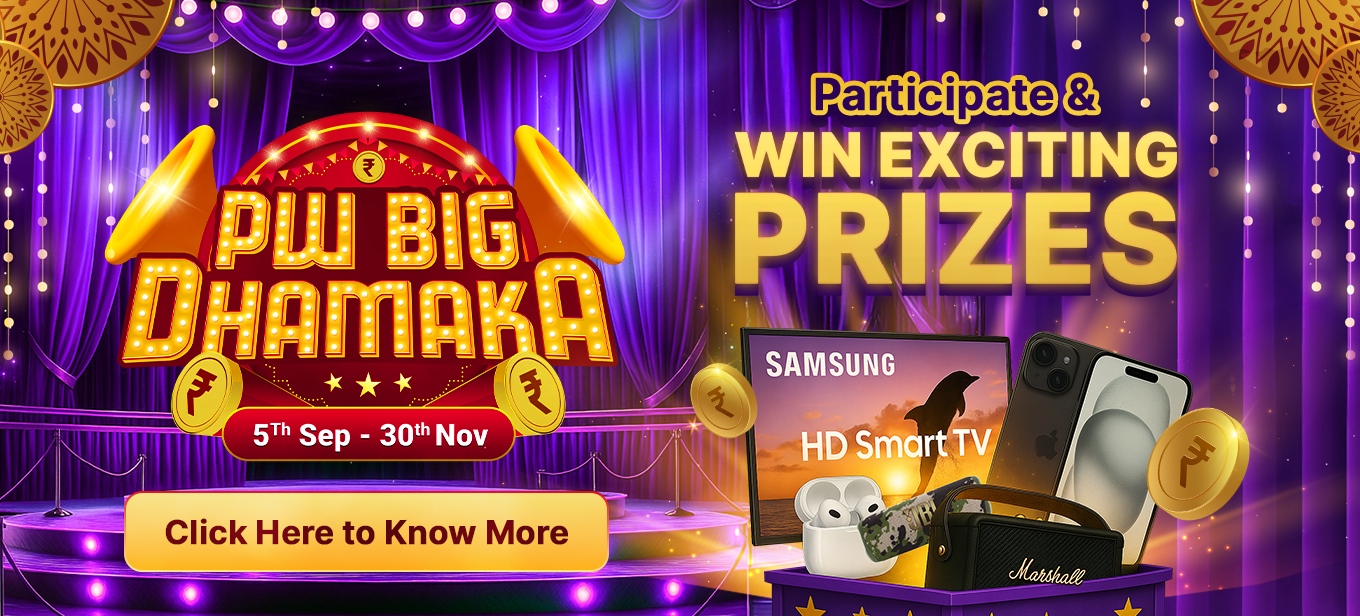 PaisaWapas Big Dhamaka Contest - 2025
