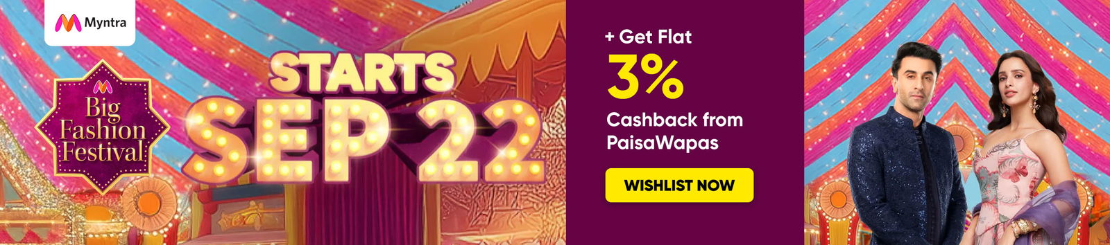 Myntra Big Fashion Festival Wishlist Now