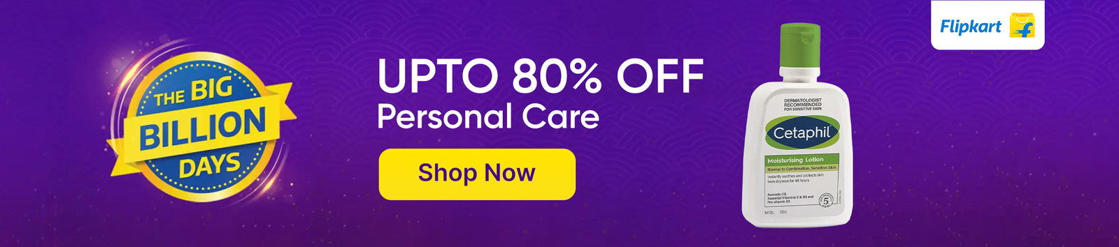 Flipkart Big Billion Days Offers & Deals on on Sports & Beauty