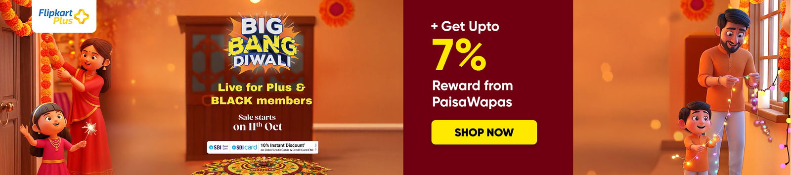 Flipkart Big Bang Diwali Sale