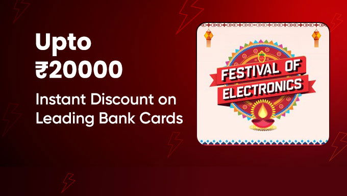 Festival Of Electronics Sale - Upto Rs.15000 Off With HDFC Credit Cards