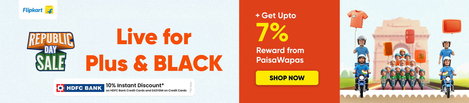 Flipkart Republic Day Sale