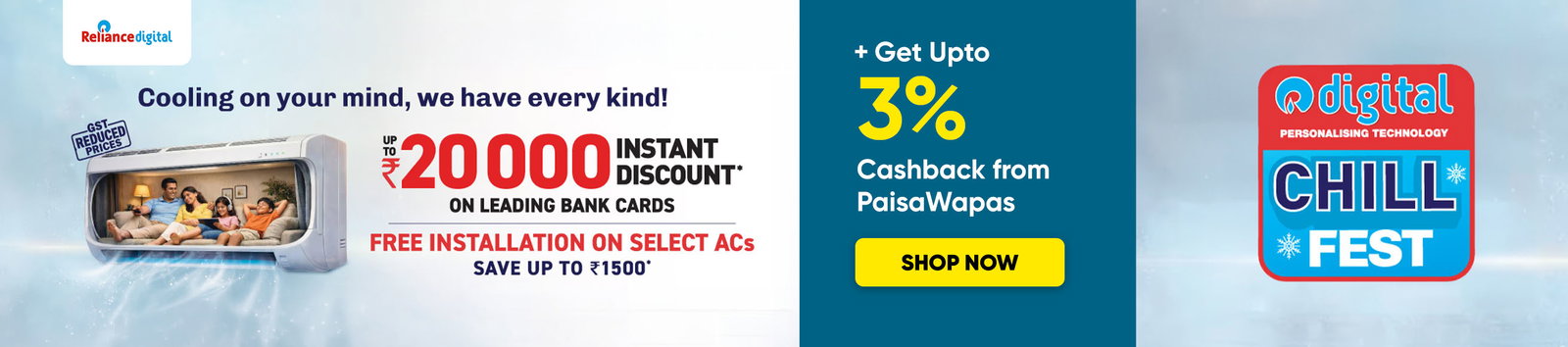 Reliance Digital