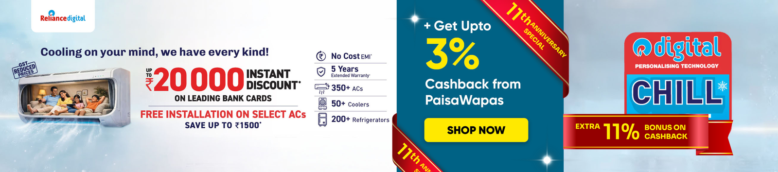Reliance Digital