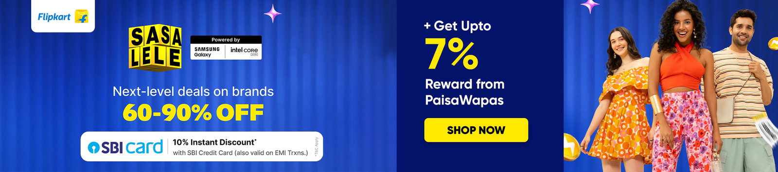 Flipkart 