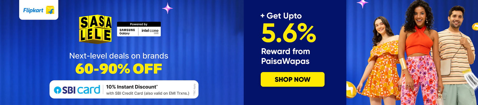 Flipkart 
