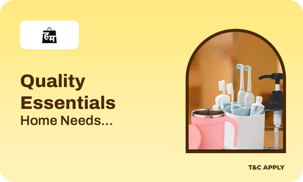 Flat Rs.45 OFF On Home & Kitchen Essentials 