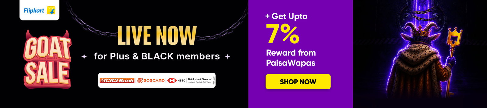 Flipkart 