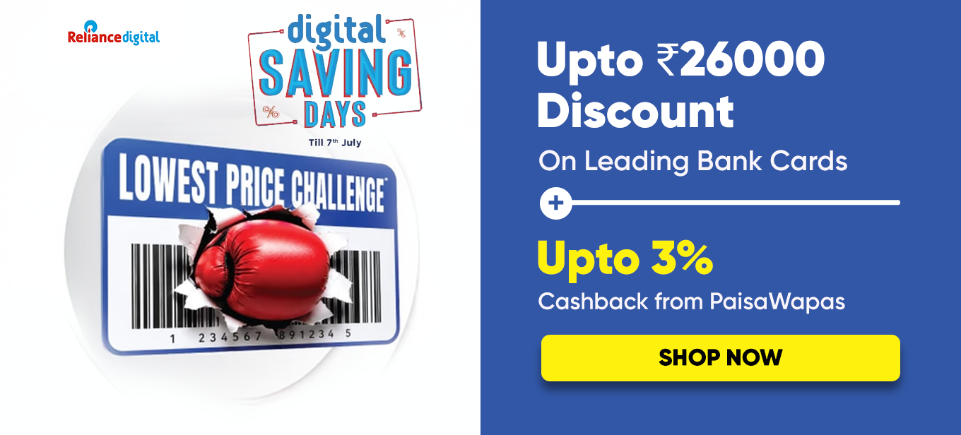 Reliance Digital