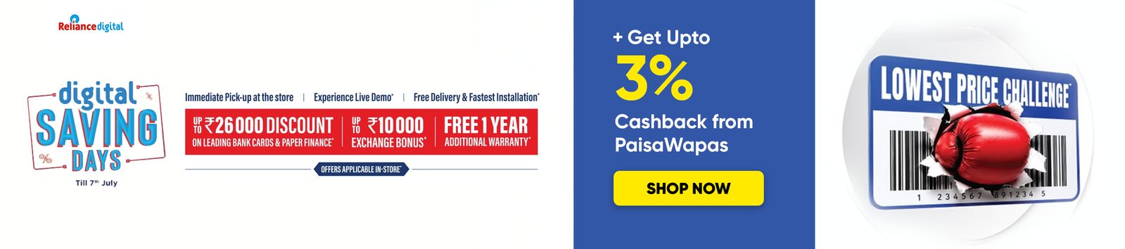 Reliance Digital