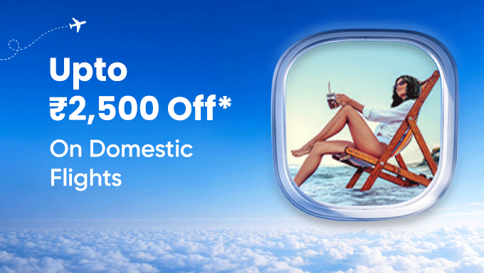 Flights Offer | Upto ₹2,500 OFF On Domestic With RBL Card