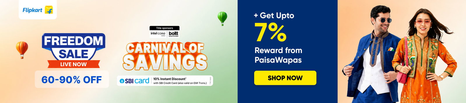Flipkart