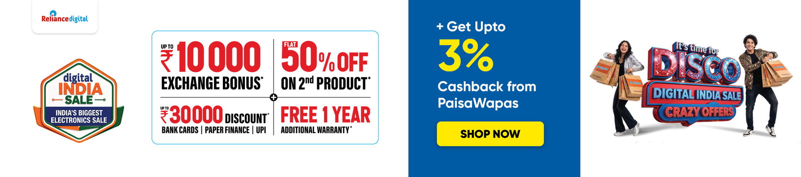 Reliance Digital