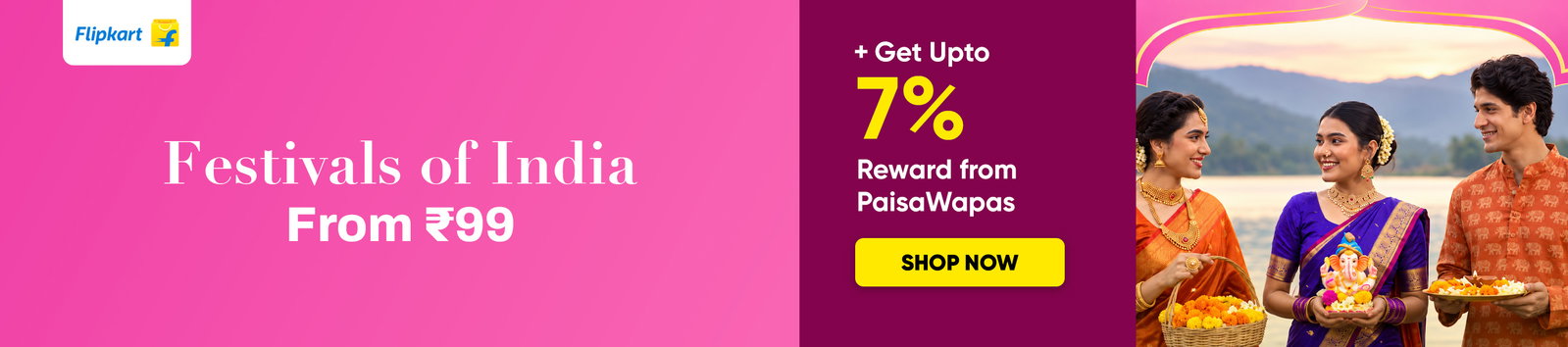 Flipkart