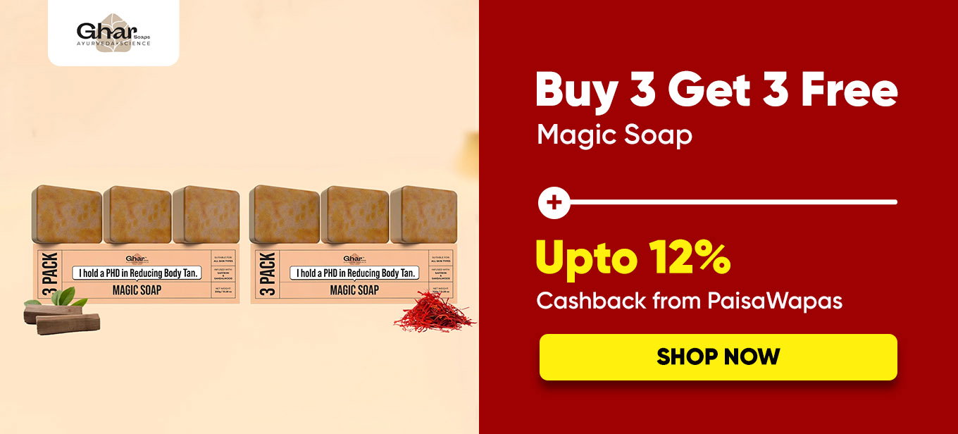 Ghar Soaps Offers