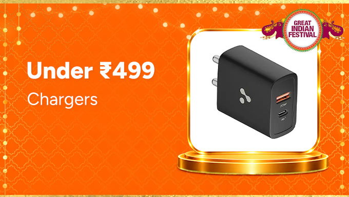 Chargers | Fast Charging Options Under ₹499